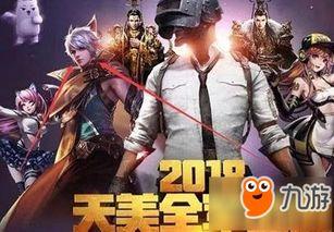 绝地皮肤爆料视频大全最新,最新皮肤爆料视频大全,视觉盛宴来袭! 第3张 绝地皮肤爆料视频大全最新,最新皮肤爆料视频大全,视觉盛宴来袭! 第3张