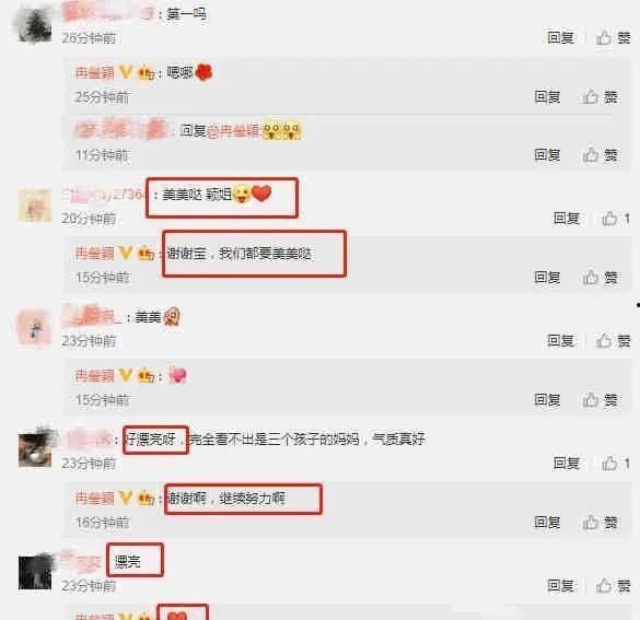 娱乐吃瓜网址没了怎么办,揭秘幕后真相与应对策略 第2张 娱乐吃瓜网址没了怎么办,揭秘幕后真相与应对策略 第2张