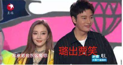 娱乐圈吃瓜事情有哪些,揭秘那些令人瞠目结舌的吃瓜事件 第3张 娱乐圈吃瓜事情有哪些,揭秘那些令人瞠目结舌的吃瓜事件 第3张