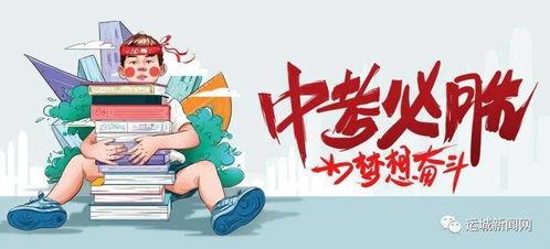 黑土首播爆料最新消息,最新剧情揭秘，精彩看点抢先看！