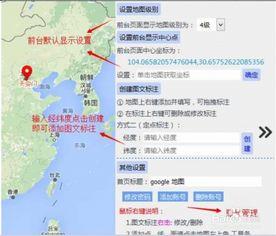 谷歌爆料俄罗斯地图视频,俄罗斯最新地图视频曝光解析
