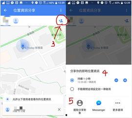 谷歌爆料俄罗斯地图视频,俄罗斯最新地图视频曝光解析 第2张 谷歌爆料俄罗斯地图视频,俄罗斯最新地图视频曝光解析 第2张
