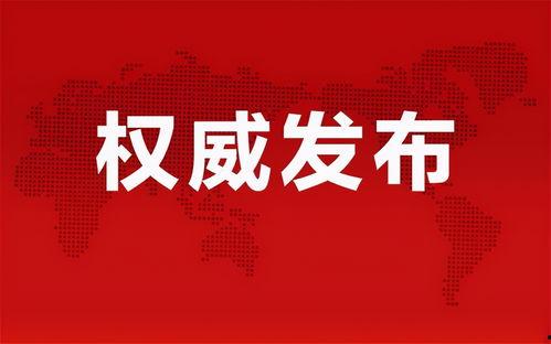 青水教学爆料最新消息视频,揭秘视频背后的惊人真相 第2张 青水教学爆料最新消息视频,揭秘视频背后的惊人真相 第2张