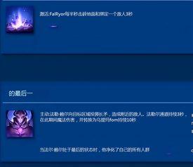 外服五周年爆料视频下载,精彩内容抢先看