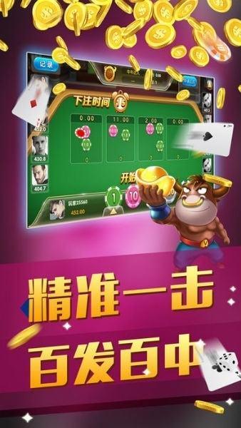 外服五周年爆料视频下载,精彩内容抢先看 第3张 外服五周年爆料视频下载,精彩内容抢先看 第3张
