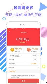 娱乐最新爆料新闻网,揭秘明星幕后故事 第2张 娱乐最新爆料新闻网,揭秘明星幕后故事 第2张