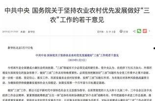 最新茶叶爆料新闻事件,揭秘最新茶叶事件背后的真相与影响