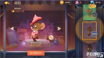 恶魔泡泡最新爆料,揭秘神秘势力背后的惊人真相! 第3张 恶魔泡泡最新爆料,揭秘神秘势力背后的惊人真相! 第3张