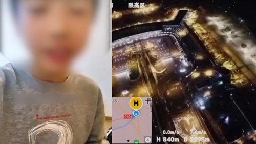 爱好者爆料视频在哪看,一网打尽热门资源 第2张 爱好者爆料视频在哪看,一网打尽热门资源 第2张