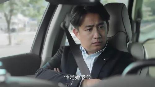 杨杨爸最新邻居爆料,揭秘杨杨爸真实生活! 第2张 杨杨爸最新邻居爆料,揭秘杨杨爸真实生活! 第2张