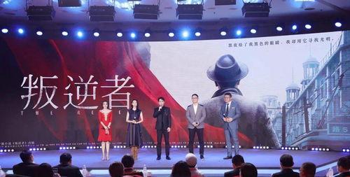 火葬司仪爆料视频大全集,揭秘生死仪式背后的真实故事