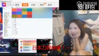浙江富商爆料事件视频,揭秘背后惊人真相 第3张 浙江富商爆料事件视频,揭秘背后惊人真相 第3张