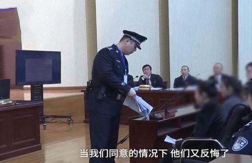 最新案件爆料新闻报道 第2张 最新案件爆料新闻报道 第2张