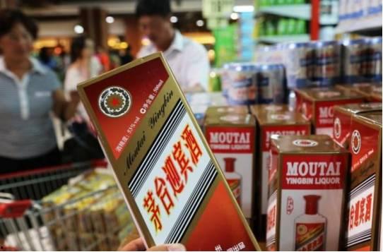 网友爆料买车送茅台视频,视频曝新车上市送茅台,车主惊喜不已 第3张 网友爆料买车送茅台视频,视频曝新车上市送茅台,车主惊喜不已 第3张