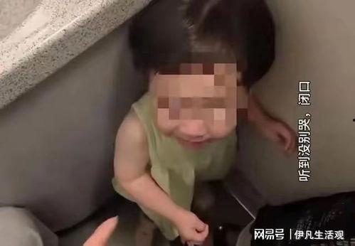 广州爆料小莉事件视频,揭秘背后真相与争议 第3张 广州爆料小莉事件视频,揭秘背后真相与争议 第3张