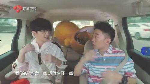 杨迪夫妻爆料视频播放在线观看 第2张 杨迪夫妻爆料视频播放在线观看 第2张
