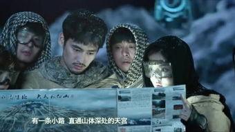 在线观看聚宝盆影视,揭秘网络观影新体验