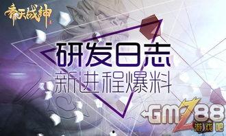 最新章节 爆料大来袭,最新章节爆料大来袭深度解析 第1张 最新章节 爆料大来袭,最新章节爆料大来袭深度解析 第1张