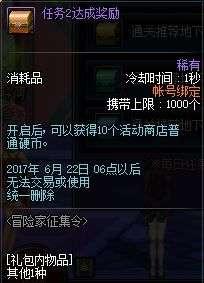 最新章节 爆料大来袭,最新章节爆料大来袭深度解析 第2张 最新章节 爆料大来袭,最新章节爆料大来袭深度解析 第2张