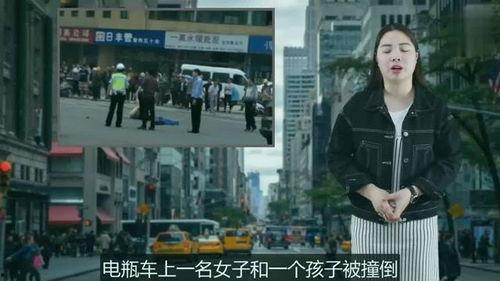 电车事件最新爆料视频,视频揭露惊人内幕 第3张 电车事件最新爆料视频,视频揭露惊人内幕 第3张