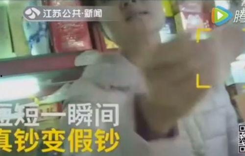 徐大炮前妻爆料视频,揭秘婚姻内幕与情感纠葛 第2张 徐大炮前妻爆料视频,揭秘婚姻内幕与情感纠葛 第2张