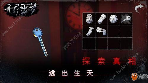 无尽噩梦角色爆料攻略视频,揭秘隐藏英雄与战术策略