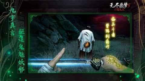 无尽噩梦角色爆料攻略视频,揭秘隐藏英雄与战术策略 第3张 无尽噩梦角色爆料攻略视频,揭秘隐藏英雄与战术策略 第3张