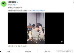 小板栗超甜的爆料视频,小板栗超甜爆料的甜蜜真相