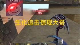cfmqq活动最新爆料,惊喜连连,福利大放送! 第1张 cfmqq活动最新爆料,惊喜连连,福利大放送! 第1张