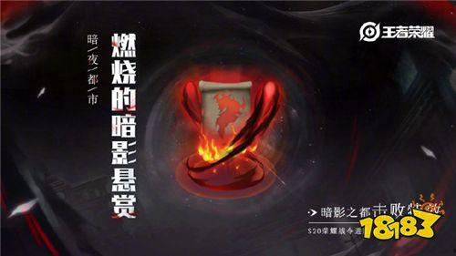 暗夜鎏金爆料视频大全,揭秘神秘世界背后的真相 第3张 暗夜鎏金爆料视频大全,揭秘神秘世界背后的真相 第3张