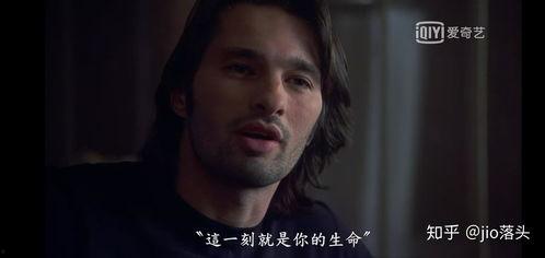 电影不忠在线观看  第2张