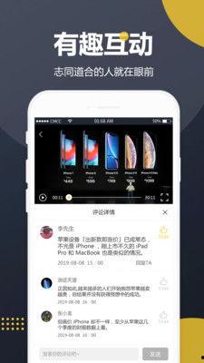 聪慧吃瓜视频大全下载免费,聪慧吃瓜视频大全下载攻略