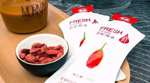 枸杞原浆制造爆料方法视频,一视频带你领略传统与现代工艺融合 第2张 枸杞原浆制造爆料方法视频,一视频带你领略传统与现代工艺融合 第2张