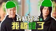 爆料大笑视频完整版,揭秘网络红人搞笑瞬间，笑点连连，回味无穷