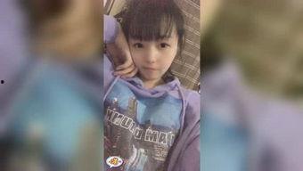 爆料大笑视频完整版,揭秘网络红人搞笑瞬间，笑点连连，回味无穷  第3张