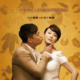 海德夫妇爆料视频完整版,揭秘娱乐圈惊人内幕 第2张 海德夫妇爆料视频完整版,揭秘娱乐圈惊人内幕 第2张
