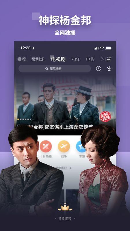 凹凸导演爆料视频下载,凹凸动画幕后制作过程大揭秘