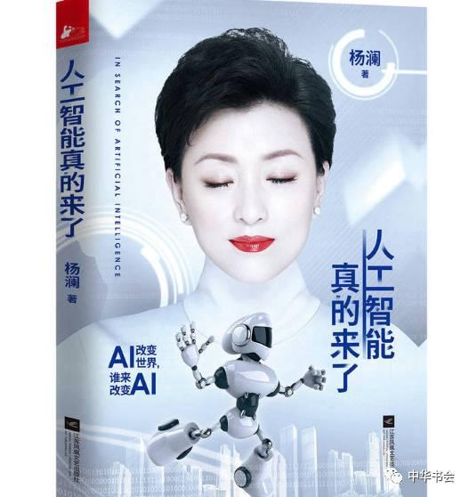 碧丽姿最新爆料是真的吗,真相揭秘,是真是假? 第2张 碧丽姿最新爆料是真的吗,真相揭秘,是真是假? 第2张