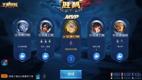 王者荣耀星期六爆料视频,新英雄/皮肤/活动大揭秘！