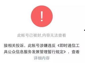 八卦娱乐圈爆料公众号,明星幕后故事大曝光! 第2张 八卦娱乐圈爆料公众号,明星幕后故事大曝光! 第2张