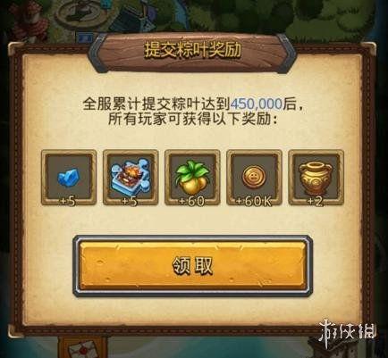 晶核最新更新新剧情爆料,神秘力量觉醒,新剧情揭秘,命运之战一触即发! 第2张 晶核最新更新新剧情爆料,神秘力量觉醒,新剧情揭秘,命运之战一触即发! 第2张