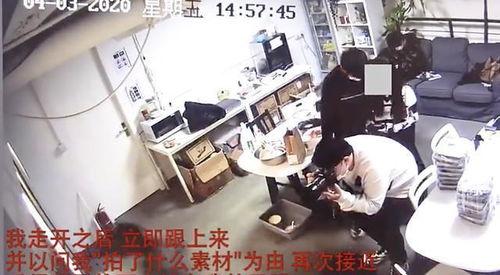 爆料多伦多渣男事件视频,揭秘渣男真面目