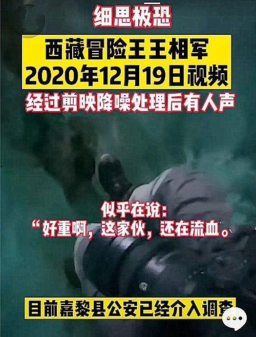 爆料多伦多渣男事件视频,揭秘渣男真面目 第2张 爆料多伦多渣男事件视频,揭秘渣男真面目 第2张