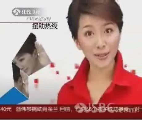 1860新闻眼爆料,深度解析最新热点事件 第2张 1860新闻眼爆料,深度解析最新热点事件 第2张