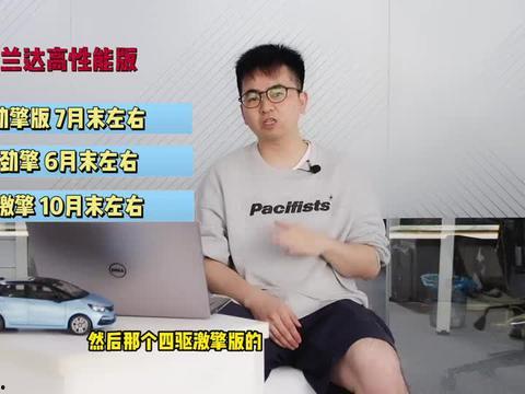 大勇最新爆料微博视频,最新爆料内容大起底  第3张