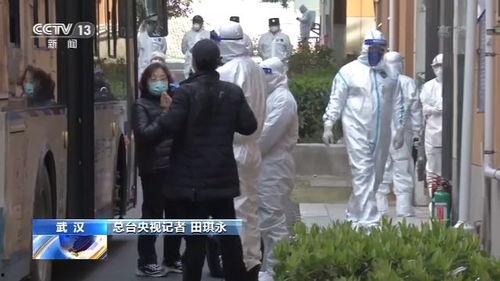 方舱隔离点爆料视频播放,揭秘隔离生活点滴