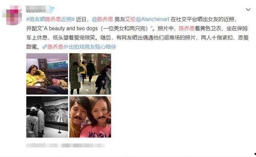 艾伦现场爆料视频,揭秘幕后的精彩瞬间 第3张 艾伦现场爆料视频,揭秘幕后的精彩瞬间 第3张
