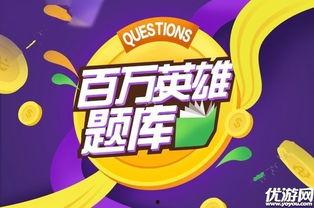 娱乐吃瓜模板素材视频大全,带你领略娱乐圈风云变幻  第3张