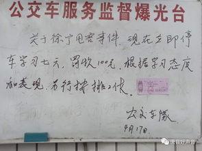 保定唐县爆料事件最新,真相与争议交织的舆情漩涡 第2张 保定唐县爆料事件最新,真相与争议交织的舆情漩涡 第2张