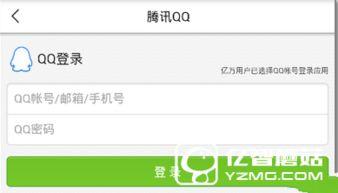 长春今日头条新闻爆料,突发!长春某地发生重大事件,详情正在调查中... 第3张 长春今日头条新闻爆料,突发!长春某地发生重大事件,详情正在调查中... 第3张